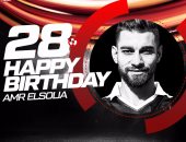 لاعبو الأهلى يفاجئون عمرو السولية بـ"تورتة" فى التتش