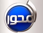 قناة المحور تُنهى التعاقد مع برنامج "الزمالك اليوم" نهاية الشهر