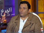 بالفيديو.. شاهد شيماء سيف تغازل محمد فؤاد بــ"تلاتة فى واحد"
