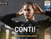 شاهد.. كونتى ينافس على جائزة بوشكاش بهدف خرافى