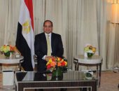 الأسوشيتدبرس عن زيارة السيسى: رئيس مصر يحظى باحترام دولى متزايد