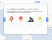 جوجل توقف رسميًا خدمة Map Maker لتصميم الخرائط