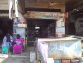 بالفيديو والصور .. ركود فى سوق الأسماك بكفر الشيخ ومطالب بمد المقاطعة