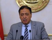 "طوارئ المنيا": وزير الصحة قرر نقل الحالات الحرجة لمستشفيات القاهرة