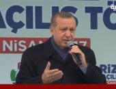 أردوغان يصف أوروبا بـ"الرجل المريض".. ويؤكد: شعبنا سيحاسبهم