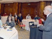 المركز المصرى لمسئولية الشركات يدرب 24  شخصا من القطاع الخاص