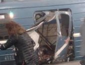مرصد الإفتاء يدين حادث تفجير مترو سان بطرسبرج فى روسيا