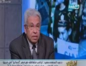 بالفيديو.. عبد المنعم سعيد: الكيمياء قوية بين الرئيسين السيسي وترامب