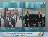 بالفيديو.. خالد صلاح: أمريكا اهتمت بزيارة السيسى أكثر من أنجيلا ميركل