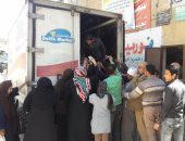 "أوقاف قنا" توزع 15 طنًا من السلع الغذائية على الأسر الفقيرة