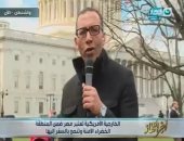 خالد صلاح: الإعلام الأمريكى فقد مصداقيته وصداه لدى الأمريكان