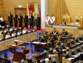 ملك ماليزيا يوقع على مرسوم حل البرلمان