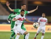 بالفيديو والصور.. العارضة تحرم باسم مرسى من التعادل للزمالك أمام الشرقية