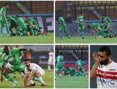 أخبار نادي الزمالك اليوم الأربعاء 5 / 4 / 2017.. الأبيض يسقط أمام الشرقية