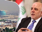 بغداد:قرار المحكمة الاتحادية بوقف إجراء استفتاء كردستان استجابة لطلب العبادى