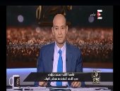 محمد بدراوى لـ"On E": خفضنا قانون "الاستثمار" من 114 مادة لـ99