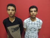 ضبط مسجلان خطر كونا تشكيلا عصابيا للاتجار فى المواد المخدرة بحلوان