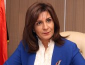 وزيرة الهجرة تشارك غدًا باحتفال يوم اليتيم بمشاركة وزير التعليم وعصام شرف