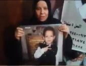 بالفيديو.. على نغمات "الحلم العربى".. طارق يصنع أغنية ضد اختطاف الأطفال 