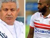 طارق يحيى: هجوم شيكابالا على محمد حلمى شماعة للهروب من مسئولية الخسارة