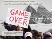 بحث لطالبة مصرية تدرس بألمانيا يكشف تآمر الإعلام الغربى على السياحة بمصر