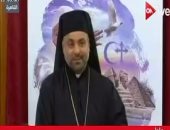 الكنيسة الكاثوليكية: زيارة البابا فرانسيس تعلن للعالم أن مصر آمنة