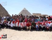 "مستقبل وطن" يحتفل مع الأيتام فى عيدهم تحت سفح الأهرامات