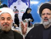 إبراهيم رئيسى يحرج جبهة المحافظين ويترشح للانتخابات الإيرانية مستقلا