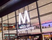 سى إن إن: إخلاء أكبر مركز تسوق فى السويد "مول إسكندنافيا"