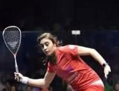 نور الشربيني تصعد لدور الـ16 ببطولة العالم لسيدات الاسكواش بالجونة