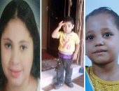 معا نجدهم.. 10 حالات جديدة فى حملة "اليوم السابع" للبحث عن المفقودين