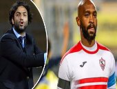 بالفيديو.. حكاية 4 تصريحات "صدمت" الزملكاوية.. ميدو: كسبنا الدورى بالسحر والشعوذة والشيوخ.. مرتضى منصور: لاعبو الزمالك بتعلق بنات وبتدخن شيشة.. شيكابالا: هزمنا الأهلى فى السوبر بـ "الدعوات"