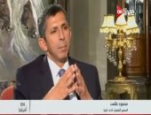 سفير مصر لدى كينيا لـ"ON Live": علاقة القاهرة بنيروبى إستراتيجية