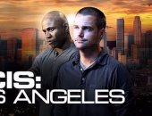 ثامن مواسم الدراما الكوميدية NCIS: Los Angeles يودع الشاشة الشهر المقبل