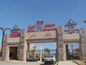 بالصور.. 11 معلومة عن متحف النيل فى أسوان تعرف عليها