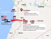 صحيفة روسية تنشر خريطة تواجد القوات الروسية فى سوريا والضربة الأمريكية 