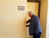 وكيل تعليم البحيرة يحيل معلمين للتحقيق لانصرافهم قبل مواعيد العمل الرسمية