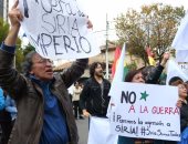 مظاهرات فى نيويورك ولندن ولاباز تنديدا بالقصف الأمريكى لسوريا