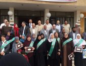 بالصور .. نقابة المهندسين بكفر الشيخ تكرم 28 أمًا مثالية