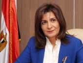 وزيرة الهجرة تهنئ المصريين بعيد القيامة وتؤكد: مصر  ستظل نموذجا للتسامح