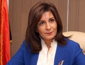 وزيرة الهجرة تعزى أسرة المصرى ضحية حادث القتل بالسعودية