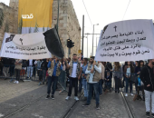 مظاهرات فى القدس المحتلة تضامنا مع مصر ضد الإرهاب