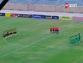 دقيقة حداد على شهداء طنطا والإسكندرية قبل انطلاق مباراة الشرقية ودجلة