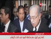 غدًا.. الحكومة تناقش قرار الرئيس بإعلان حالة الطوارئ تمهيدا لرفعه للبرلمان