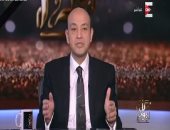 عمرو أديب معلقا على تفجير كنيستى طنطا والإسكندرية بـ"ON E": عايزين حقنا
