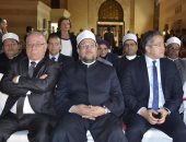 بيت العود العربى يشارك فى احتفالية افتتاح متحف الفن الإسلامى