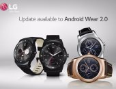 LG تؤكد وصول Android Wear 2.0 لساعات Watch R وWatch Urbane