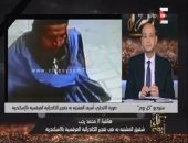 شقيق المشتبه به فى تفجير كنيسة مار مرقس بالإسكندرية: "أقسم بالله ما هو"