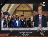 مدير أمن الغربية لـ "ON E": نقاط فرز قبل الكنيسة بـ 150 مترا