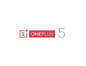5 مزايا جديدة ينتظرها العالم بهاتف OnePlus 5 المقبل